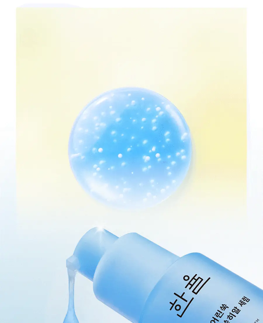 [NEW][화잘먹] 한율 쑥히알 세럼 40ml 기획(+7ml) 상세페이지 32
